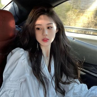 目的地:感染